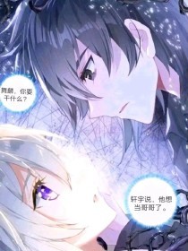 流氓网站入口